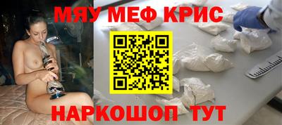 спиды Кулебаки