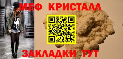 хмурый Кунгур