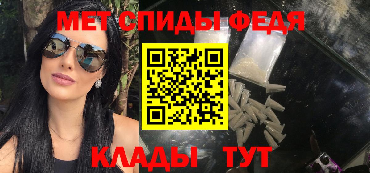Мефедрон   ГАШИШ  Бошки Шишки  ТГК  Кокаин  Экстази  ГАШИШ  Купить  Дятьково  Вход с VPN 